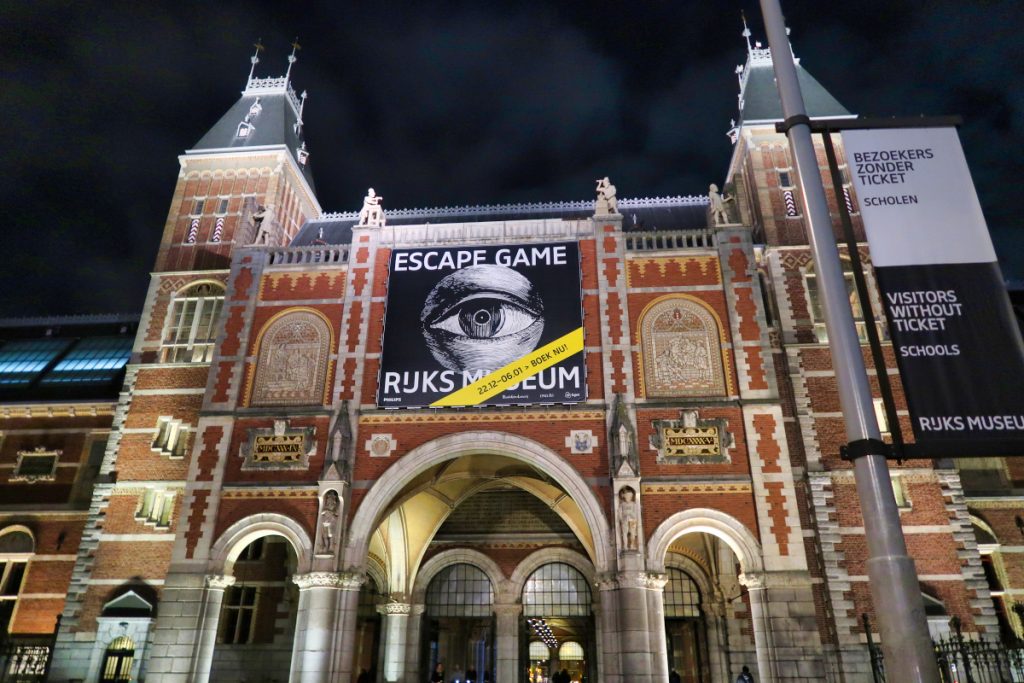 musée amsterdam